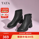 他她TATA奶皮靴甜筒靴粗跟通勤時裝靴女靴羊皮短靴 黑色（單里） 38