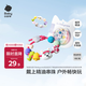babycare精油手環(huán)手鏈西高地項(xiàng)鏈兒童戶(hù)外防護(hù)串珠手環(huán)情侶閨蜜手環(huán)可愛(ài)