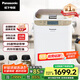 松下（Panasonic）面包機 烤面包機 家用全自動(dòng)變頻自動(dòng)投放 35個(gè)菜單 多功能和面500g SD-WTP1001