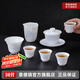 景德鎮(zhèn)（jdz）官方陶瓷家用蓋碗套裝整套功夫茶具喝茶蓋碗手繪青山綠水禮盒送禮 青山綠水茶具套裝 7頭