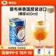 碧布林泰國原裝進(jìn)口鮮椰漿濃縮椰汁椰奶珍珠奶茶烘焙原料飲品配料 泰國進(jìn)口椰漿1罐