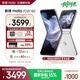 摩托羅拉【razr 50升級(jí)】聯(lián)想moto Razr 60 第6代折疊屏 IP48級(jí)防塵抗水 自由懸停拍AI手機(jī) 12+512棉花糖白