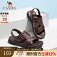 駱駝（CAMEL）2025夏季新款真皮男士商務(wù)涼拖鞋兩穿透氣爸爸沙灘鞋 G13M211073 棕色 43