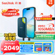 閃迪（SanDisk）4TB Nvme移動(dòng)固態(tài)硬盤(pán)（PSSD）E61松柏青SSD 讀速1050MB/s 手機(jī)直連筆記本外接硬盤(pán)