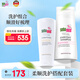 施巴（sebamed）洗護發(fā)套裝柔順養護洗發(fā)水400ml+護發(fā)素200ml弱酸配方溫和防斷發(fā)