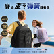 博牌MRT系列高中生書包學(xué)生女男背包初中生耐磨減負護脊雙肩包開學(xué)季