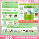 喜寶（HiPP）優(yōu)啟有機(jī)嬰幼兒牛奶粉2段800g6-12月新國標(biāo)有機(jī)德國進(jìn)口 優(yōu)啟2段 800g 2罐