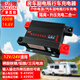 凱邁隆汽車行車充電器房車副電瓶隔離器戶外電源升降壓數(shù)控可調(diào)12V/24v/48v磷酸鐵鋰鉛酸三元電池通用 50A 12V/24V通用 輸出可調(diào)14.6V 鐵鋰4串/鉛酸