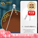中國(guó)黃金（CHINA GOLD）十二花神珍珠發(fā)簪女款S925銀古風(fēng)國(guó)潮七夕情人節(jié)禮物送女朋友老婆 京速達(dá)*十一月山茶花【理想的愛】