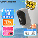 神眸4G監控攝像頭 無(wú)網(wǎng)無(wú)電 2.5K400萬(wàn)極清 電池免插電免打孔 內置流量卡免流家用室內外夜視手機遠程 【4G暢享+360°旋轉】BC4 Pro 攝像頭+64G內存