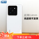 魔護(hù)衛(wèi) 適用于小米14純透明不發(fā)黃14Pro超薄0.4mm手機(jī)殼晶透全包硬殼軟殼按鍵PP殼保護(hù)殼簡約 純透明不發(fā)黃超薄0.4 小米 14