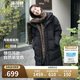 波司登反季冬季探索阿勒泰羽絨服男女同款裝中長款連帽新國標(biāo)外套