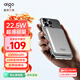 aigo愛(ài)國者3C認證22.5W超薄無(wú)線(xiàn)磁吸充電寶10000毫安大容量快充移動(dòng)電源可上飛機適用蘋(píng)果17手機灰色