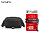 新秀麗（Samsonite）單肩斜挎包休閑包旅行包時尚QW4  黑色