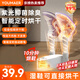 YOUMAKER烘鞋器鞋子烘干機器神器殺菌除臭干鞋器家用智能恒溫烘鞋機烤鞋器烘干鞋器干濕兩用哄鞋器臭氧殺菌 【紫光殺菌】恒溫不傷鞋+360°出風(fēng)可定時(shí)