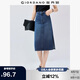 佐丹奴裙子女純棉磨白側(cè)開叉牛仔裙顯瘦中腰牛仔半身裙女13465210