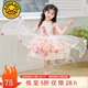 G.DUCKKIDS童裝洛麗塔公主裙女童連衣裙夏季兒童裙子夏裝吊帶蓬蓬裙生日裙子 粉色 130 建議120-130cm7-8歲cm