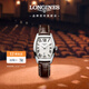 浪琴（LONGINES）瑞士手表 典藏系列 石英皮帶女表 L21554715