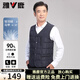 雅鹿中老年男士羽絨馬甲男2025新款秋冬季休閑馬夾男坎肩保暖背心外穿 藏青色 XL /175【推薦130-145斤】
