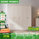 全友家居衣柜韓式田園臥室家用家具成品衣柜掛衣柜大衣柜衣櫥五門衣柜