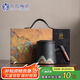蘇氏陶瓷（SUSHI CERAMICS）辦公杯手繪釉畫彩千里江山聚財(cái)水杯陶瓷內(nèi)膽過(guò)濾中國(guó)風(fēng)禮盒J0697
