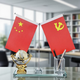 鼎亦高檔筆筒擺件辦公室桌面裝飾品地球儀擺件筆筒簡(jiǎn)約送禮品創(chuàng  )意禮物 合作共贏(yíng)組合/大旗款