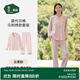 松山棉店【商場(chǎng)同款】睡衣女情侶家居服男士睡衣棉加莫代爾開(kāi)衫套裝 女士-馬刺繡-云柔粉 L （女士165，男士175）