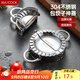美廚（maxcook）包餃子器 304不銹鋼包餃器餃子模具包水餃夾 小號MCPJ905