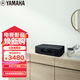 雅馬哈（Yamaha）TSX-B237 音響 迷你音響 無線藍牙hifi桌面臺式音響 CD機 無線充電 中文顯示 胡桃木色