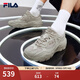 FILA 斐樂(lè )跑步鞋男鞋掠奪者 2休閑鞋慢跑運動(dòng)鞋 浮石-PS 42