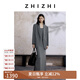 致知【董潔同款|創(chuàng)始人系列】鳳樓吟 西裝外套女25春季氣質(zhì)通勤一?？?晨灰色 XS