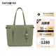 新秀麗（Samsonite）出街包包女包女士托特包單肩包手提包深綠色送女友禮物
