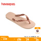 havaianas哈唯納Top炫彩夾腳人字拖女夏海邊平底拖鞋親子款 0076-芭蕾玫瑰 39-40 巴西碼
