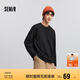 森馬（Semir）長(cháng)袖T恤男純棉2025春季打底上衣純色基礎百搭情侶款109925101201
