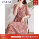 ZXEGI女士高端連衣裙女100%桑蠶絲V領(lǐng)收腰顯瘦減齡中長(zhǎng)款碎花真絲裙 紅花 L