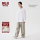無印良品（MUJI）女式 麻 寬版褲  褲子女款早秋款寬松休閑褲 女裝 BE1SKC4A 淡黃色 XL （165/74A）