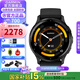 佳明（GARMIN）Venu3/3S運(yùn)動(dòng)智能手表腕表GPS定位瑜伽健身訓(xùn)練戶外跑步七夕禮物 Venu3 深空黑