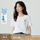 茵曼（INMAN）純棉舒適女裝logo繡花短袖t恤女時(shí)尚百搭休閑2025夏季新品上衣 米白色全棉-F18525135 L