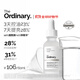 THE ORDINARY10%煙酰胺+1%鋅精華60ml提亮控油收毛孔淡化痘印胺鋅三控生日禮物