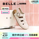 百麗（Belle）羅馬吐司1代升級(jí)款勃肯女25夏新商場(chǎng)款透氣外穿拖鞋D5V1DBH5 米白 （1代升級(jí)版） 36 (230mm)