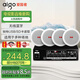 愛(ài)國(guó)者5.5寸一拖4藍(lán)牙吸頂喇叭吊頂壁掛廣播音響商用店鋪室內(nèi)天花板高音質(zhì)音箱嵌入式定壓室內(nèi)功放