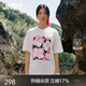 JNBY/江南布衣春秋T恤女復(fù)古新中式手繪印花純棉寬松圓領(lǐng)5O2113980 105/半漂白 M