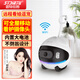 STJIATU可全屋360度移動(dòng)無(wú)線寵物監(jiān)控?cái)z像頭家用免插電手機(jī)遠(yuǎn)程監(jiān)控器無(wú)死角帶夜視 【W(wǎng)iFi版】不倒翁設(shè)計(jì)+手機(jī)遠(yuǎn)程 30天循環(huán)錄像