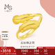 周生生七夕黃金戒指足金愛(ài)情密語(yǔ)羽毛戒指女款 89738R 計價(jià) 17圈3.7克