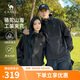 駱駝山海夾克外套男女士潮流防風(fēng)休閑運動戶外登山服春秋季M13CA6V040