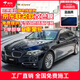 NXPPF汽車(chē)改色膜鑄造級(jí)pet全車(chē)身貼膜液態(tài)金屬特斯拉汽車(chē)貼全車(chē)貼膜 原廠(chǎng)色藍(lán)晶黑(PET鑄造級(jí)材質(zhì))
