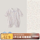 JELLYBABY嬰兒連體衣嬰童爬服春秋抑菌新生幼兒秋季碎花衣服法式女寶寶哈衣 粉紫 80cm