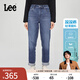 Lee【張凌赫代言】涼涼褲25新品411高腰小直腳藍(lán)色輕薄女士牛仔褲 中藍(lán)色 28