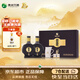 習(xí)酒窖藏1988 年貨送禮推薦 醬香型53度白酒禮盒 禮品酒 貴州白酒 53度 500mL 2瓶 定制禮盒裝