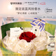 祖瑪瓏香水 藍(lán)風(fēng)鈴香水100ml 七夕情人節(jié)禮物 生日禮物 女生 禮盒